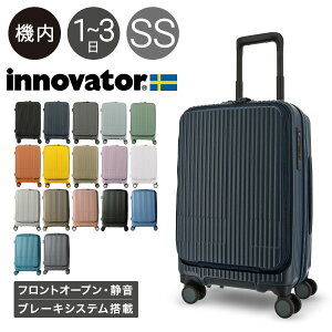 ySi10{9/12()0zCmx[^[ X[cP[X EXTREME INV50 @ y 38L 55cm 3.3kg innovator L[P[X L[obO TSAbN 2Nۏ[PO10]