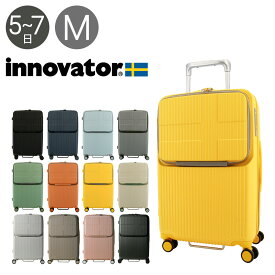 イノベーター スーツケース EXTREME INV60 軽量 62L 65cm 4.0kg innovator キャリーケース キャリーバッグ TSAロック搭載 2年保証[DL10]
