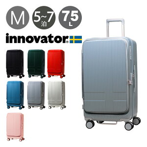 ySi10{9/19()20`zCmx[^[ X[cP[X 75L 70.5cm 4.6kg TSAbN INV650DORM innovator TSAbN  2Nۏ[PO10]