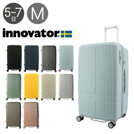 【全品10倍｜6/1 0時～24H限定】イノベーター スーツケース EXTREME Mサイズ 75L 4.2kg INV70 innovator キャリーケース ハードキャリー 軽量 旅行 トラベル 大容量[PO10]
