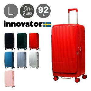 ySi10{9/19()20`zCmx[^[ X[cP[X 92L 79cm 5.2kg TSAbN INV750DORM innovator TSAbN  2Nۏ[PO10]