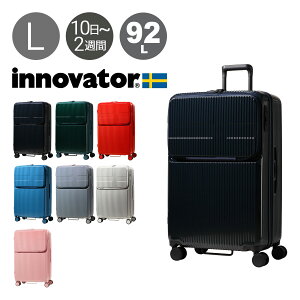 ySi10{10/24()20`zCmx[^[ X[cP[X 92L 74.5cm 5.1kg TSAbN y INV90M innovator TSAbN  2Nۏ[DL10]