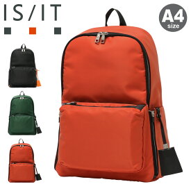 【全品10倍★11/19(水)0時迄】イズイット リュック A4 メンズ 936712 フロント ISIT IS/IT デイパック バックパック リュックサック 通勤 通学[DL10]