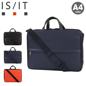 CYCbg u[tP[X A4 3WAY Y 937513 TtB[II ISIT rWlXobO rWlXbN V_[obO obNpbN bNTbN[DL10][]