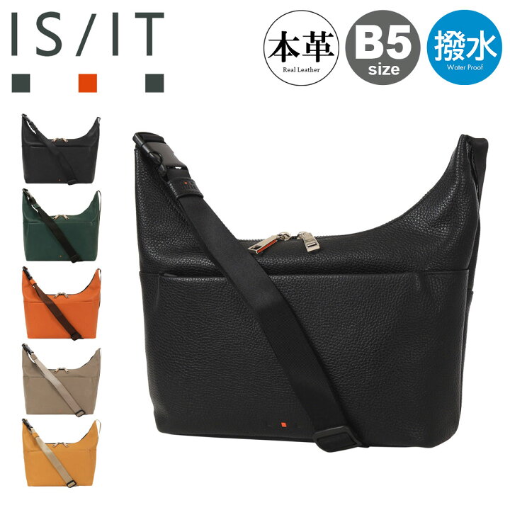 楽天市場】【全品10倍☆6/11(木)10時迄】イズイット ショルダーバッグ 