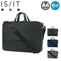 楽天市場】is／it（ビジネスバッグ・ブリーフケース｜メンズバッグ 