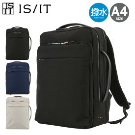 イズイット ビジネスリュック A4 13.3インチ 撥水 メンズ レディース マイナビ2024 975722 IS/IT ISIT リュック ビジネスバッグ ミニショルダー サコッシュ 通勤 就活[DL10]