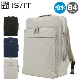 イズイット ビジネスリュック B4 15.8インチ 撥水 メンズ レディース マイナビ2024 975723 IS/IT ISIT リュック ビジネスバッグ ミニショルダー サコッシュ 通勤 就活[DL10]