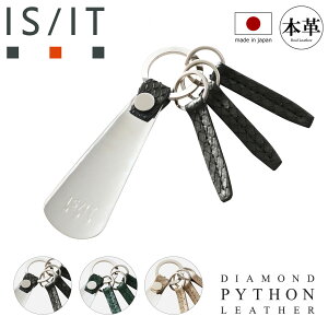 ySi10{10/4(y)0`zCYCbg L[O Cx L[z_[ 3A Y pC\ { 983601 ISIT IS/IT Cׂ wrv _ChpC\  {v U[ V[z[ N J