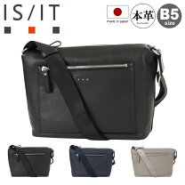 楽天市場】99%is（バッグ・小物・ブランド雑貨）の通販