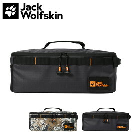 ジャックウルフスキン ソフトコンテナ マルチギアコンテナ 8007541 Jack Wolfskin | キャンプ ギア アウトドア 迷彩 JP MFL SOFT CONTAINER M[即日発送][DL10]