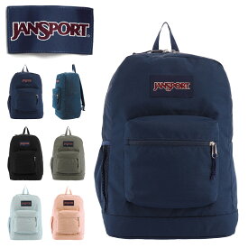 【全品10倍｜期間限定】ジャンスポーツ リュック メンズ レディース 3892405 JANSPORT CROSS TOWN PLUS｜クロスタウンプラス デイパック スクールバッグ リュックサック B4 ユニセックス[即日発送][母の日]