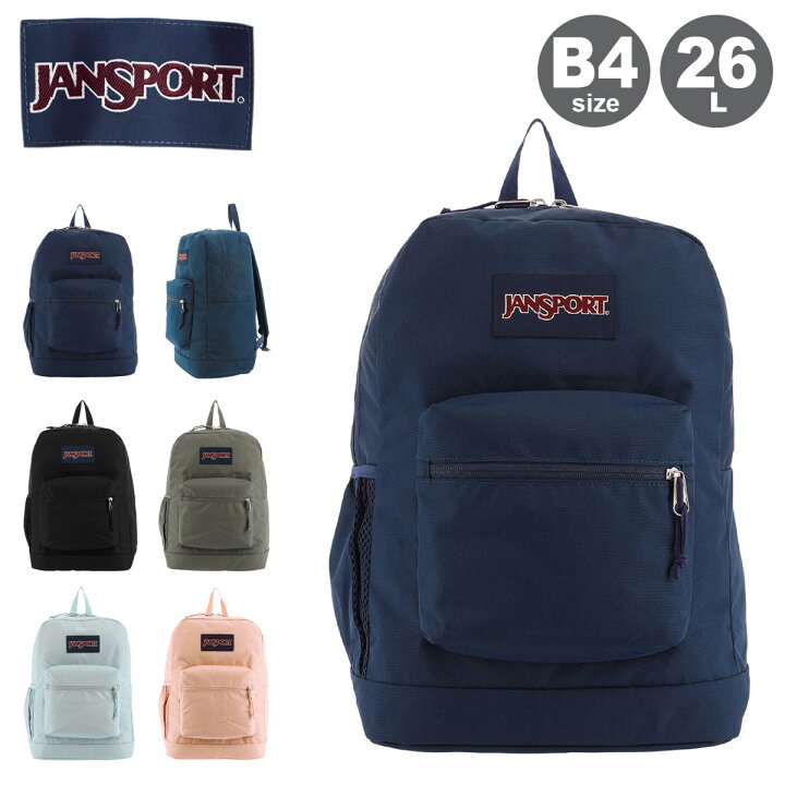 楽天市場】ジャンスポーツ リュック 26L B4 メンズ レディース 
