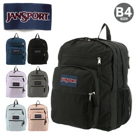 【全品10倍｜期間限定】ジャンスポーツ リュック B4 34L BIG STUDENT メンズ レディース3892401 389034 JANSPORT | リュックサック デイパック スクールバッグ おしゃれ 通学 大容量[即日発送][母の日]