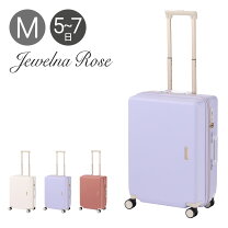 楽天市場】スーツケース ジュエルナローズの通販