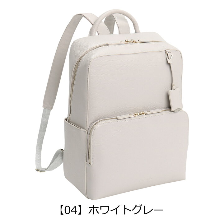 楽天市場】【全品10倍☆6/11(木)10時迄】ジュエルナローズ リュック A4 