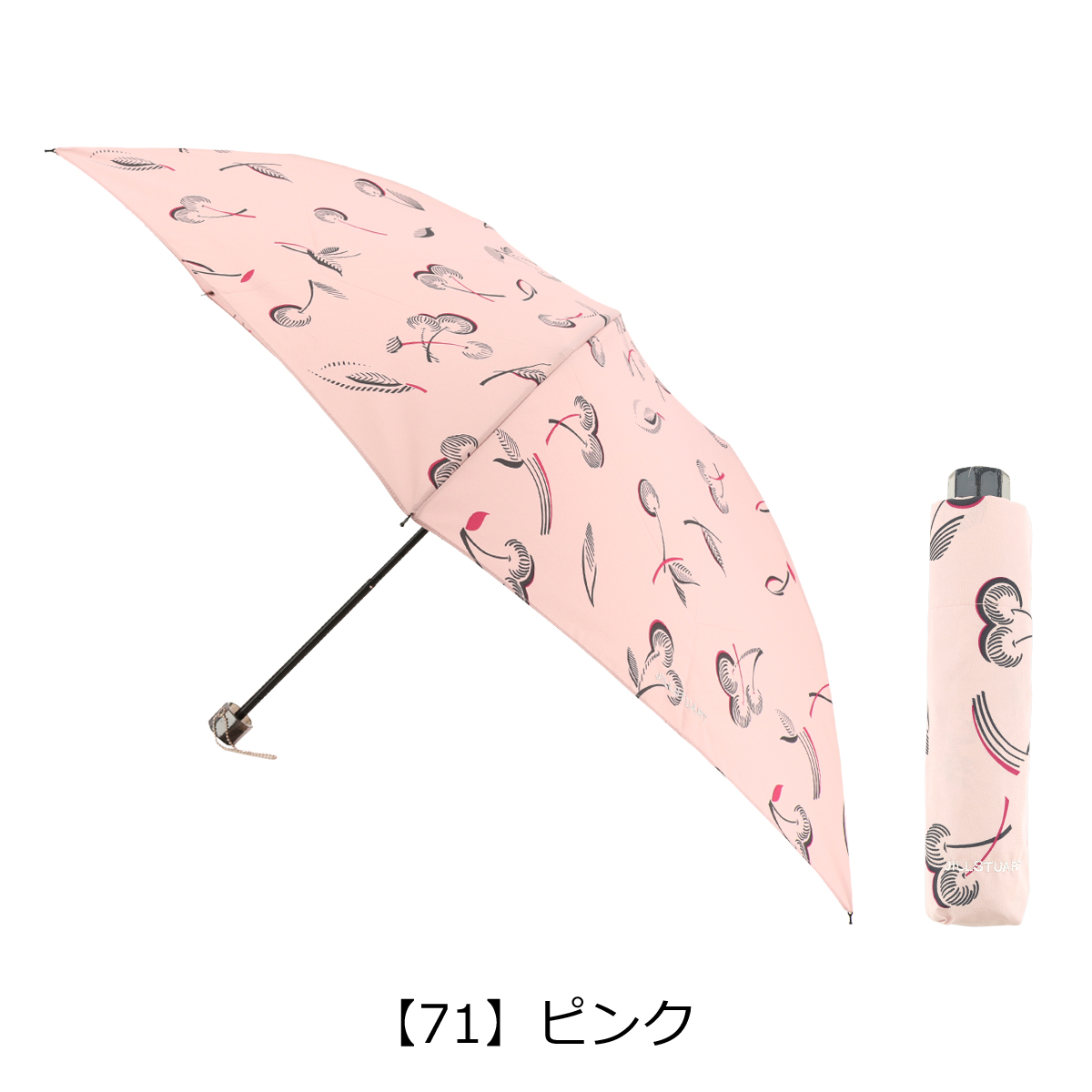 楽天市場】ジルスチュアート 折りたたみ傘 雨傘 レディース17041 