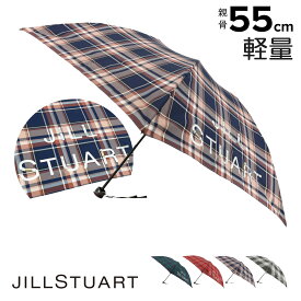 【全品10倍｜6/1 0時～24H限定】ジルスチュアート 折りたたみ傘 レディース 1JI 17735-35 JILLSTUART | ギフト プレゼント 雨傘 軽量 ブランド チェック [即日発送]