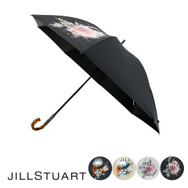楽天市場 ジルスチュアート 日傘 柄花 植物 の通販