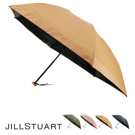 楽天市場 傘 ブランド レディース バッグ 小物 ブランド雑貨 の通販