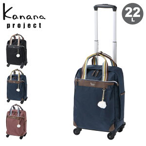 ySi10{9/19()20`zJiivWFNg VbsOL[ 39cm 22L 1.8kg fB[X A[YTR 15246 Kanana project \tgL[ o y[hЃObY hЃobO][PO10]