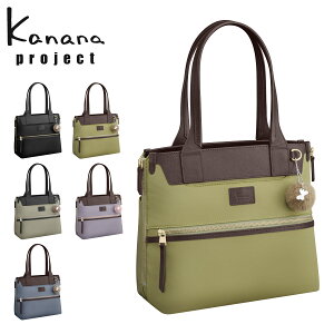 ySi10{11/4()0zySALEzJiivWFNg g[gobO fB[X 17313 PJ14 Kanana project g GLXp_u[DL10]