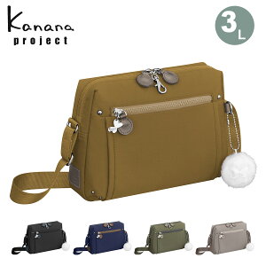 JiivWFNg V_[obO fB[X 62105 PJ8-3rd Kanana project | ~jV_[ @\ rWlX s