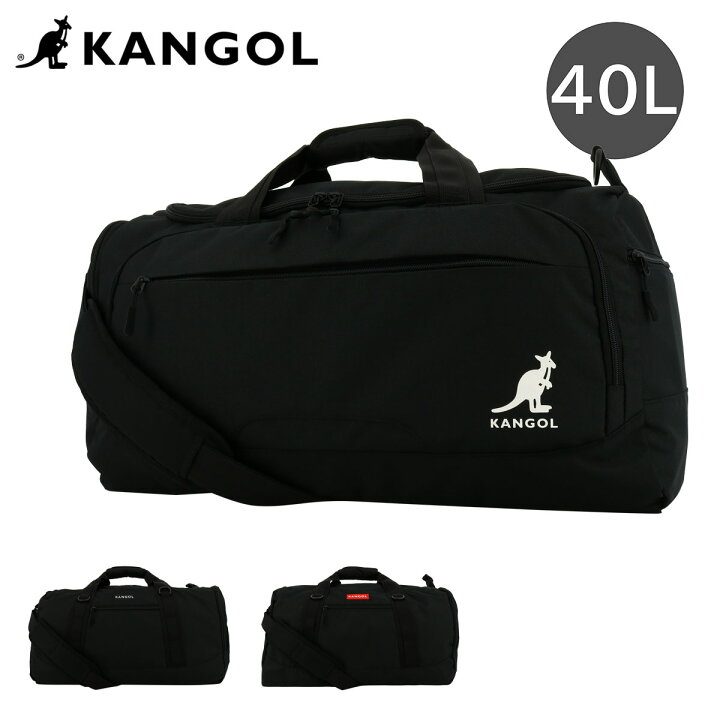 楽天市場】カンゴール ボストンバッグ 2WAY 40L メンズ レディース 250  