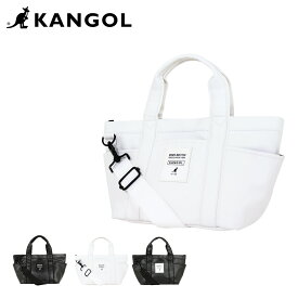 カンゴール ショルダーバッグ HUMANITY 250-3026 KANGOL ショルダーバック SD付きヨコ型ショルダーバック 合成皮革 ユニセックス ペット お散歩バッグ[DL10]