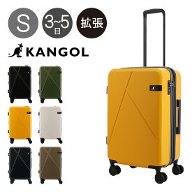 カンゴール スーツケース 56cm 49L 3.8kg クロスエイトII 250-5711 KANGOL Cross EightII｜ハード ファスナー キャリーケース キャリーバッグ エキスパンダブル 拡張[1128ik][DL10][即日発送]