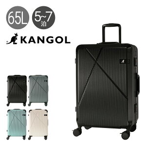 ySi10{11/20()20`zJS[ X[cP[X 65L 70cm 4.5kg NXGCg t[ L[P[X 250-5730 Cross Eight Frame KANGOL TSAbN b`bN