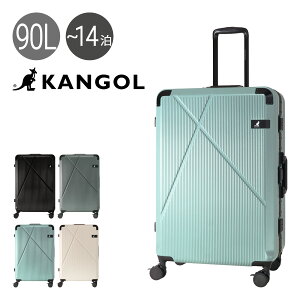 ySi10{11/19()0zJS[ X[cP[X 90L 75cm 5.2kg NXGCg t[ L[P[X 250-5731 Cross Eight Frame KANGOL TSAbN b`bN