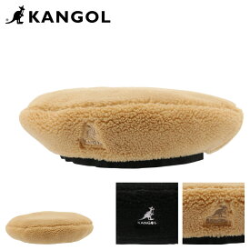 【全品10倍｜4/14 20時～期間限定】【SALE】カンゴール ベレー帽 メンズ レディース 107169015 KANGOL | 帽子[PO10][即日発送]