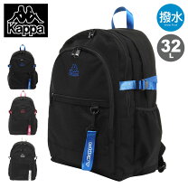 楽天市場】kaepa リュックの通販