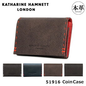 楽天市場 キャサリンハムネット 財布の通販
