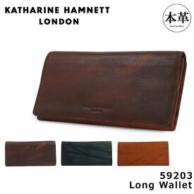 【全品10倍★11/11(火)2時迄】キャサリンハムネット 長財布 メンズ フルーイド 490-59203 本革 レザー KATHARINE HAMNETT ブランド専用BOX付き [DL10]