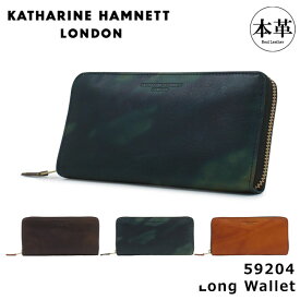 【全品10倍★11/11(火)2時迄】キャサリンハムネット 長財布 ラウンドファスナー メンズ フルーイド 490-59204 本革 レザー KATHARINE HAMNETT ブランド専用BOX付き [DL10]