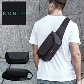 【全品10倍★11/11(火)2時迄】コリンデザイン ボディバッグ クリックスリング メンズ C-SLING KorinDesign ClickSling スリングバッグ ウエストバッグ 防犯 防刃 セキュリティ 盗難防止 サイクリング 通学 撥水