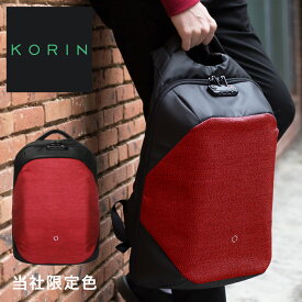 コリンデザイン リュック クリックパック スタンダード 当社限定 KORIN DESIGN CLICKPACK STANDARD リュックサック バックパック ビジネスバッグ ビジネスリュック 防犯 盗難防止 防災[即日発送]