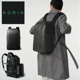 【全品10倍★11/11(火)2時迄】コリンデザイン リュック メンズ レディース フリップパック FLIPPACK KorinDesign 23L 16インチ リュックサック バックパック ビジネスバッグ ビジネスリュック 盗難防止 撥水 通勤 通学 1年保証