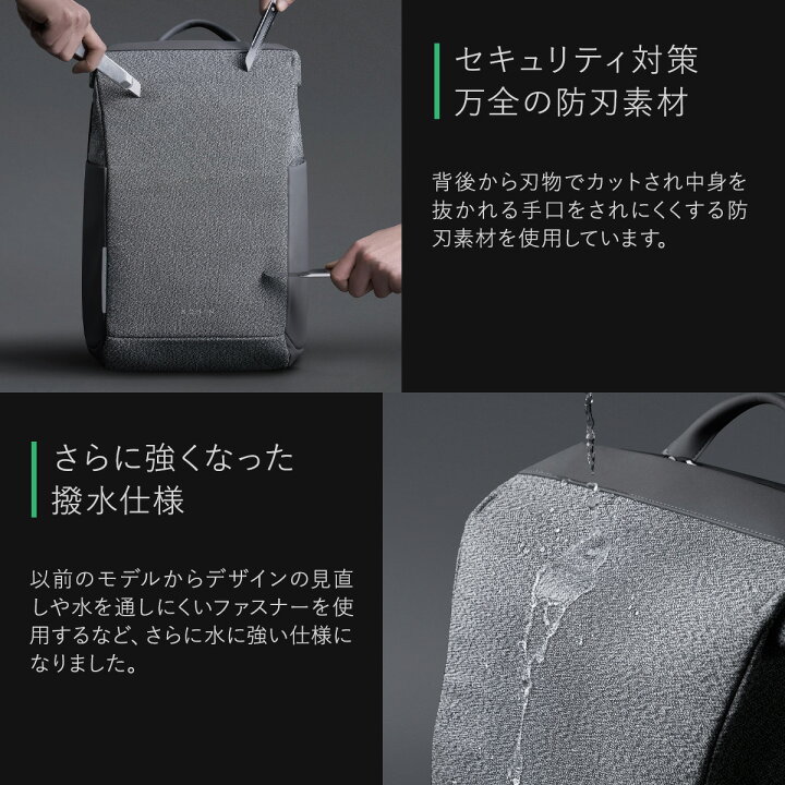 楽天市場】【全品10倍☆3/27(木)2時迄】コリンデザイン リュック 