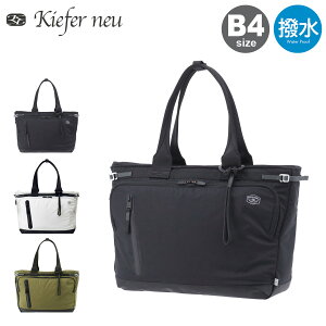 L[t@[mC g[gobO B4 CvX JWt Y KFN11001I Kiefer neu Impress KAJIF g[gobO rWlXobO rWJW y [DL10]