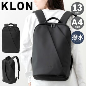 【全品10倍｜6/11 2時迄】KLON リュック 14L 13インチ メンズ レディース クローン MATTE COATED RUCK SACK-WAV｜リュックサック バックパック 撥水 通勤 通学 ビジネス マット 黒 モノトーン