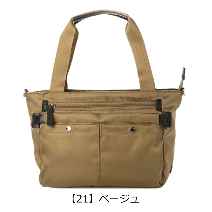 楽天市場】【全品10倍｜7/30 0時～期間限定】【SALE】ラバガジェリー  