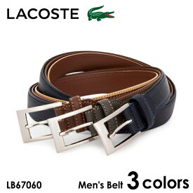 【6/5 抽選で最大100％Pバック】ラコステ ベルト メンズ LB67060 LACOSTE 本革 レザー ビジネス [DL10]