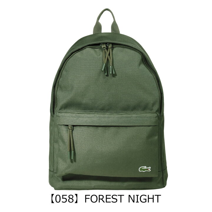 楽天市場 ラコステ リュック Neocroc メンズ Nh2677n Lacoste ミニマル デイパック シンプル カジュアル Po10 即日発送 サックスバー 財布バッグ専門店