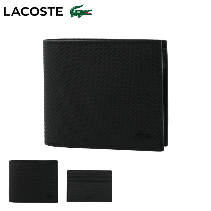 楽天市場 全品10倍 7 18 月 24時まで ラコステ 財布 カードケース ギフトボックス Chantaco メンズ Nh28c Lacoste 二つ折り財布 パスケース セット 牛革 Po10 即日発送 サックスバー 財布バッグ専門店