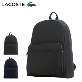 【4/20 抽選で最大100％Pバック】ラコステ リュック メンズ MENS CLASSIC NH4430HC LACOSTE バックパック デイパック 13インチ PC対応[PO10][即日発送]