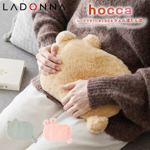 hi  WłɃzbJzJ WF RX43-JY LADONNA hocca zbJ JԂg Aj} ˂   h CeA []