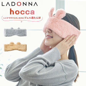 hi AC}XN zbg WłɃzbJzJ WF RX44-JY LADONNA hocca zbJ JԂg Aj} ˂   h []